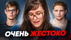 Как Отличница Стала Убийцей? | Жестокое дело Элли Фрайер