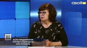 На Ставрополье главное требование к трудоустройству подростков — отсутствие опасных условий труда