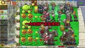 Растения против Зомби PvZ Hybrid Remake v0.21 [24] битва прохождение топ