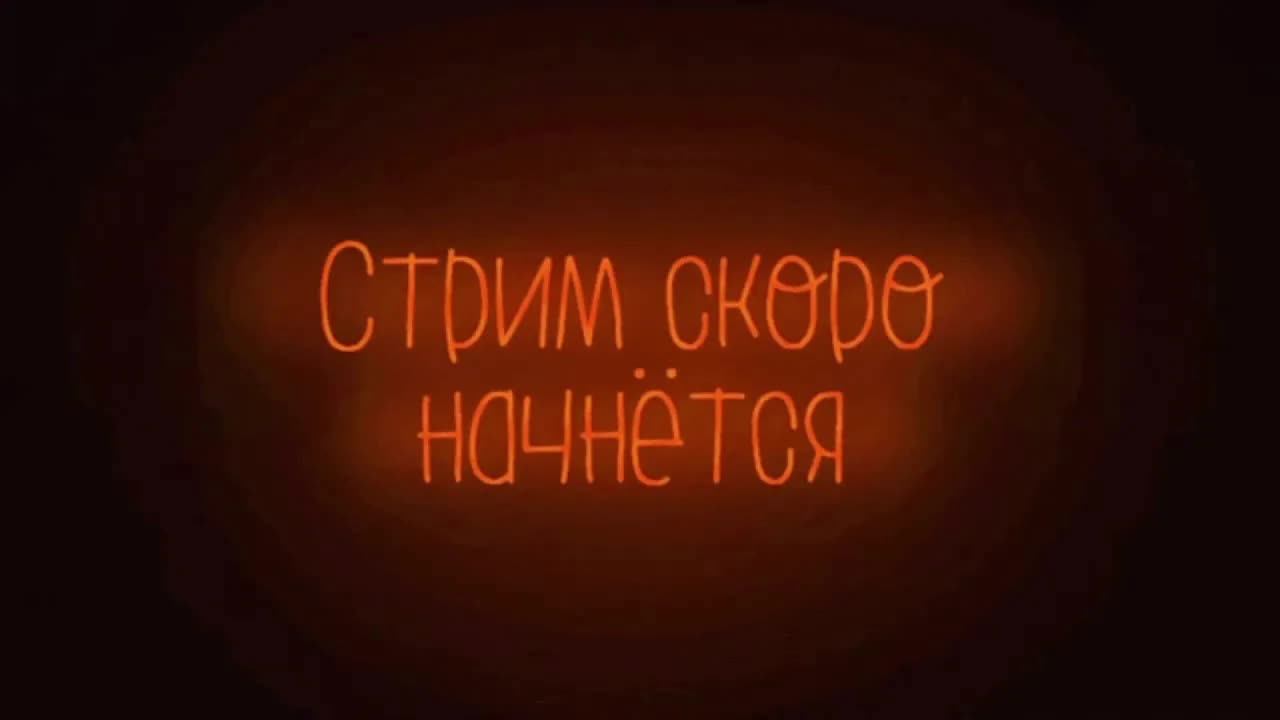просто картинка