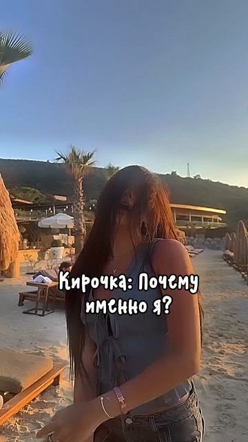 делала сама 🤍