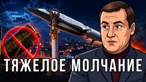 ХРОНИКА ДЫРЯВОЙ КАСТРЮЛИ