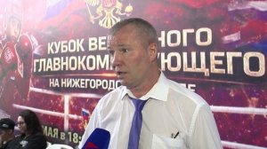 Кубок Верховного Главнокомандующего Вооружёнными силами РФ В. Путина разыгрывается в Центре бокса