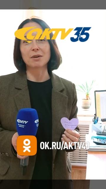 Story-ВЕСТИ 01.06_0003