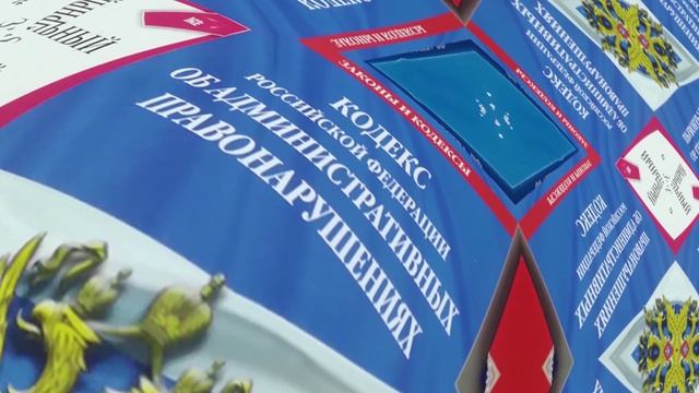 программа Судный день от 02.06.26 смотреть онлайн
