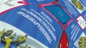 программа Судный день от 02.06.26