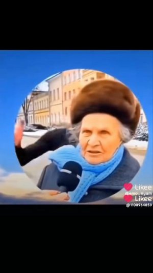 Эпштейн
