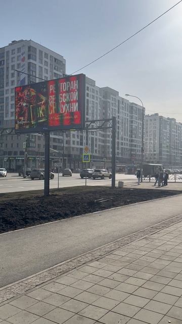 Помещение 460 квм