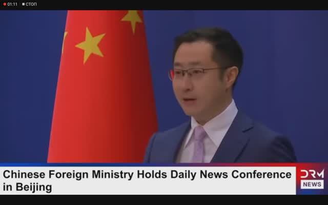 Briefing the official representative of the Ministry of Foreign Affairs of China, June 1, 2026