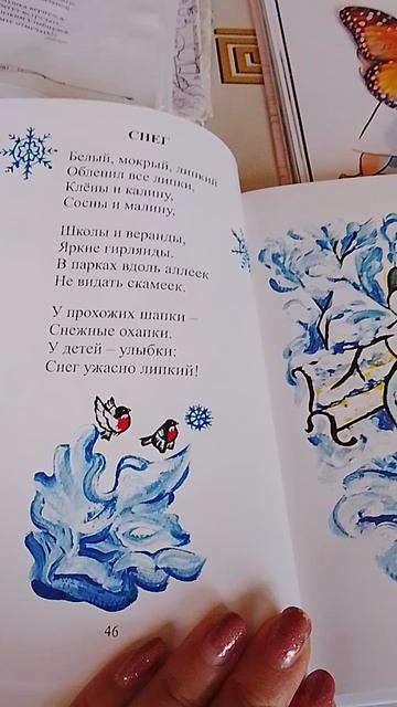 1925.mp4 смотреть онлайн
