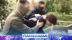 ⚡️Задержан за публичные призывы к терроризму!