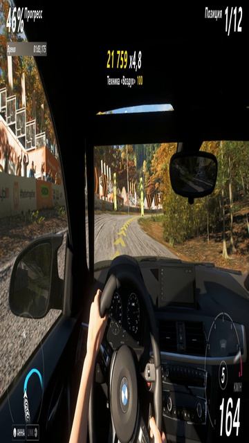 Форза 6 | Forza Horizon 6 🌲 Дикое ралли: Forza Horizon 6. смотреть онлайн