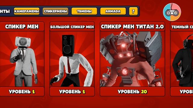 Я вернулся в RUTUBE!🥳🥳🥳🥳🥳🥳🥳🥳🥳🥳
