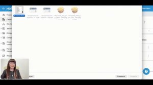 Работа с Деньгами – способы заполнения