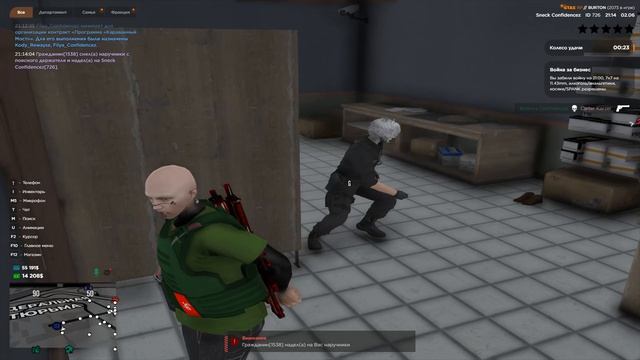 Grand Theft Auto V 2026.06.02 - 21.14.27.02.DVR смотреть онлайн