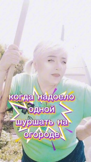 Объявление деду