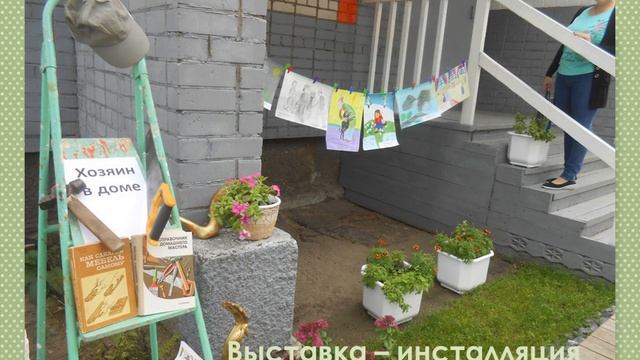 май смотреть онлайн