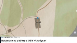 Неудачный троллинг котеджа по перевозке песка в мотер депот