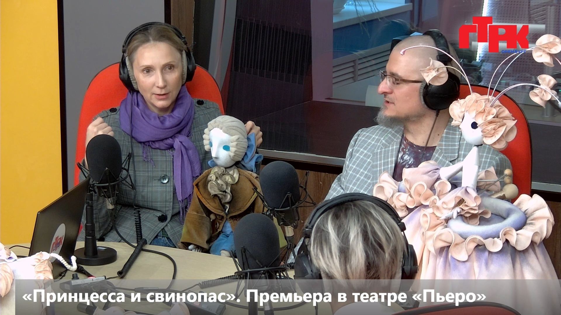 Live:«Маевка» от 2 июня 2026 года
