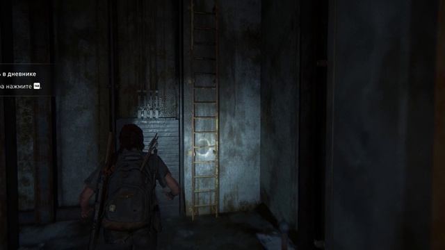 The Last of Us Part 2 Remastered➤ Прохождение ➤ Серия 9 ➤ [Прохождение без комментариев] (RUS)