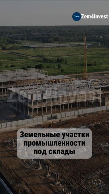 Обращаться по номеру: +7 (901)700-29-27 смотреть онлайн