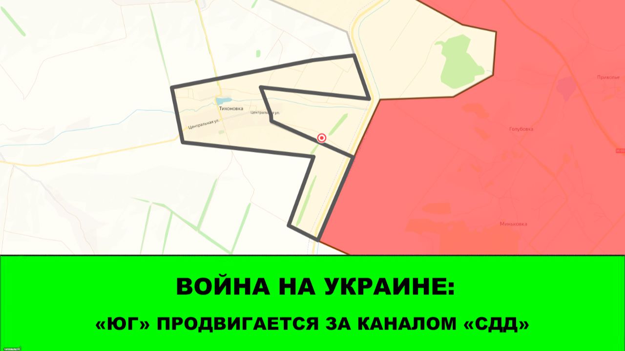 02.06 Война на Украине: ГВ 