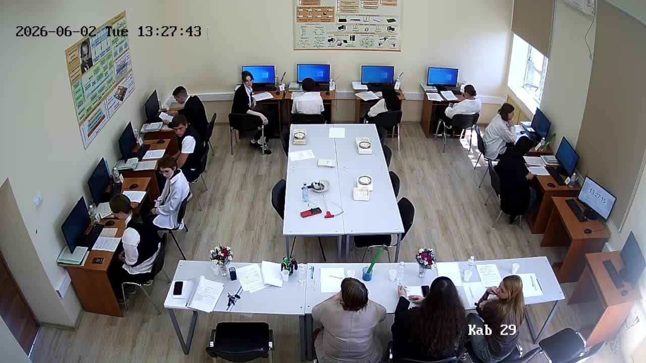 05.02.03 Метеорология Демо смотреть онлайн