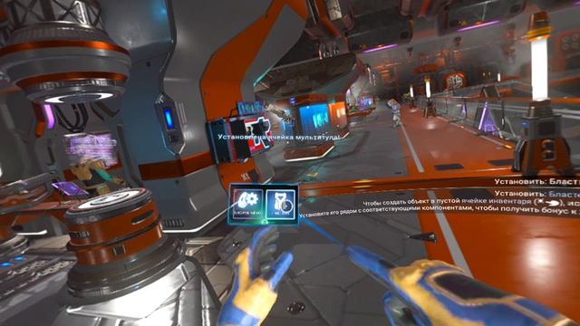 NO MANS SKY смотреть онлайн