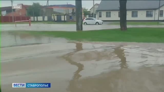 Ставрополье подсчитывает убытки после погодных катаклизмов