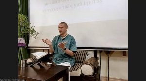 ШБ 7.10.2 Акшара Нитай д., 02.06.26