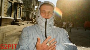 ALBLAK 52 х FRIENDLY THUG 52 NGG х MACAN х HESHER666 х ICEGERGERT TYPE BEAT [prod. by S2PIT] 2026
