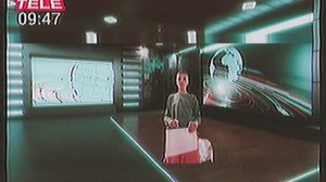 фрагмент эфира teleinfo/пятница 02.06.2026