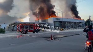 Киев сегодня