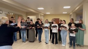 «Радуйся, небес Радосте» из Псалтыря Божьей Матери, муз. Сепфоры