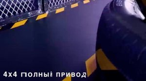 Машинка скоростная для дрифта Хамелеон