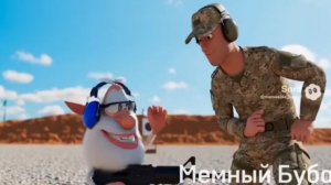 Буба серия Буба в армии