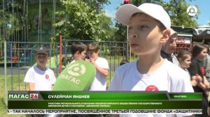 В Малгобеке День защиты детей отметили фестивалем «Детства и юности»