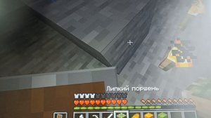 что это за постройка в моей деревне