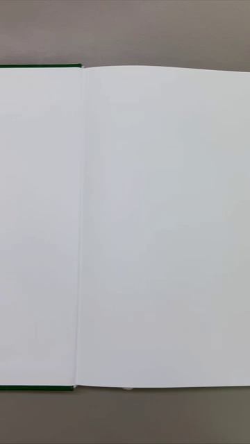 Книга Клиника Института мозга