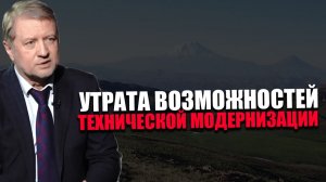 ПОЛНАЯ ПРОКРАСТИНАЦИЯ. Почему возникновение реваншизма было неизбежным? Владимир Лепехин
