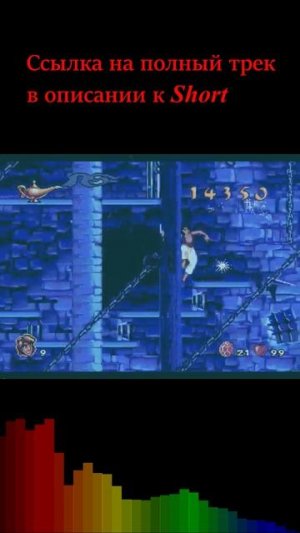 Killer - Arabian Rock (Aladdin Sega Mega Drive Genesis Cover)
