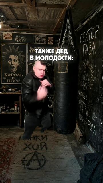 Прикол номер 526900