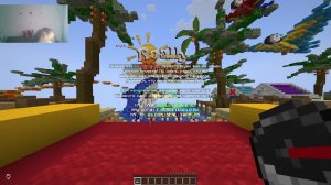 играю на рилике