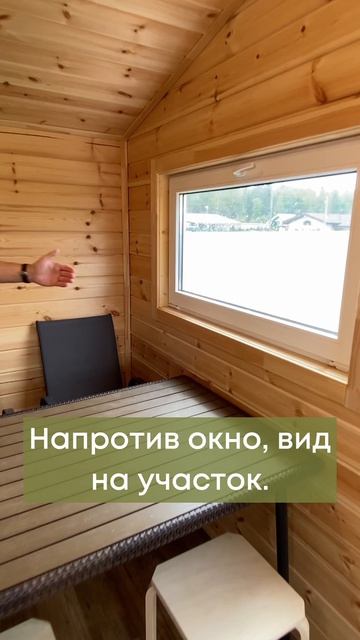 Подробный обзор бани 18м. из 3-х помещений от компании БаниКа смотрите на нашем канале