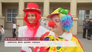 Время местное. Эфир: 02-06-2026 - Ко Дню защиты детей