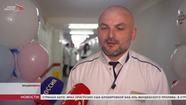 В РКБ открылось новое отделение патологии новорожденных