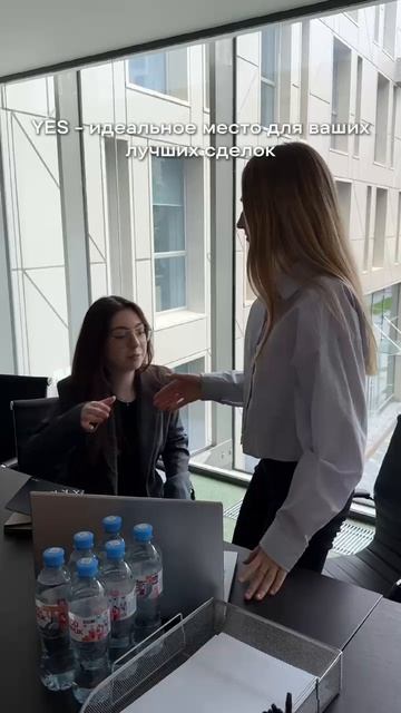 Идеальное место для ваших лучших сделок: переговорные YES 📈 💼