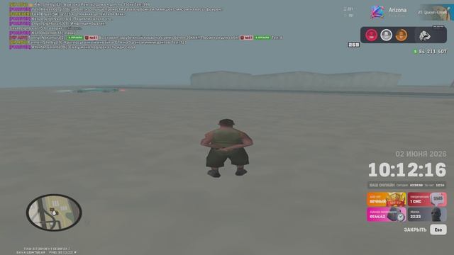 Grand Theft Auto San Andreas 2026.06.02 - 10.11.45.01 смотреть онлайн