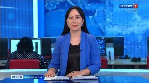 Вести на ногайском языке 01.06.2026