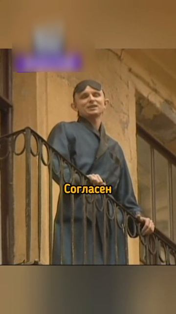 ОБЪЯВИЛ ТИХИЙ ЧАС🙄 #сериал #криминал #кино #фильмы смотреть онлайн